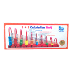 1+1 Abacus Calculation Shelf - Image 2