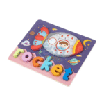 Puzzle With Name
