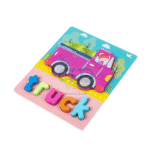 Puzzle With Name - Image 6