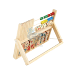 Multipurpose Frame - Image 2