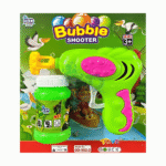 Bubble Gun (4 Colour Available) - Image 5