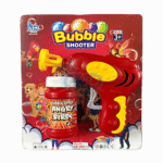 Bubble Gun (4 Colour Available)