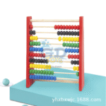 Wooden Abacus Stand